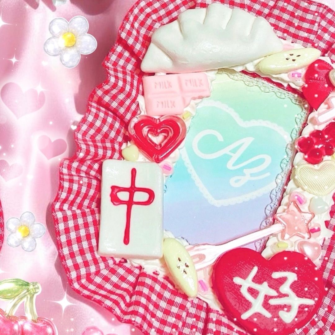 トレカケースデコ໒꒱· ﾟ B8 チャイナ♡ダイナー♡アラモード〔No.109〕