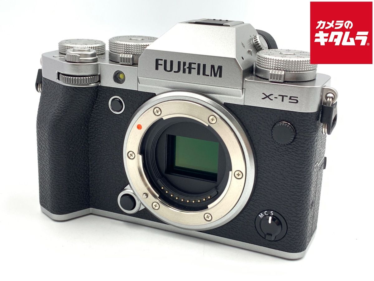 【中古】 【良品】 フジフイルム X-T5 ボディ シルバー