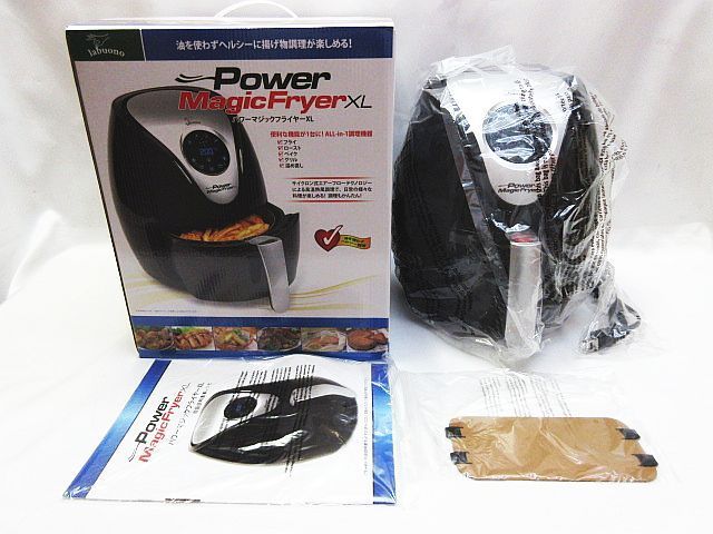 未使用保管品 labouno パワーマジックフライヤーXL 電気フライヤー AF
