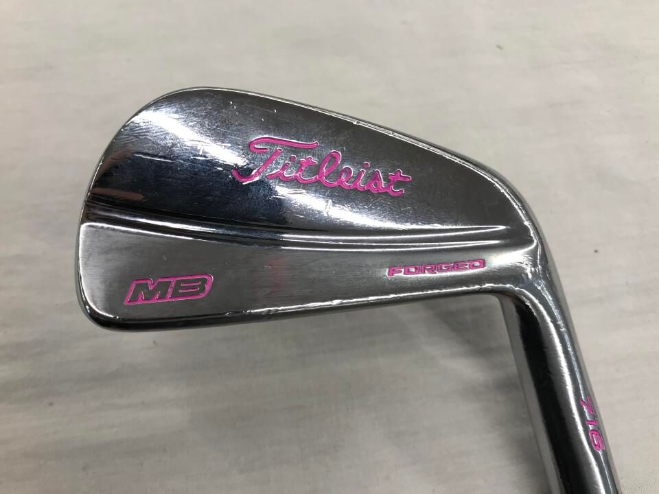 タイトリスト　MB 716　ダイナミックゴールド AMT　X100フレックス　アイアンセット　中古　ゴルフドゥ！柏店【最短即日発送】