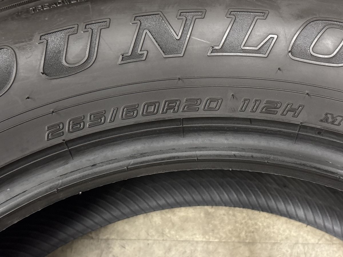 新車外し品】ダンロップ グラントレック PT22 265/60R20 4本セット