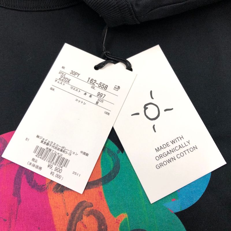 メンズ 【美品】PS PAUL SMITH ピーエスポールスミス S/S GRAFFITI