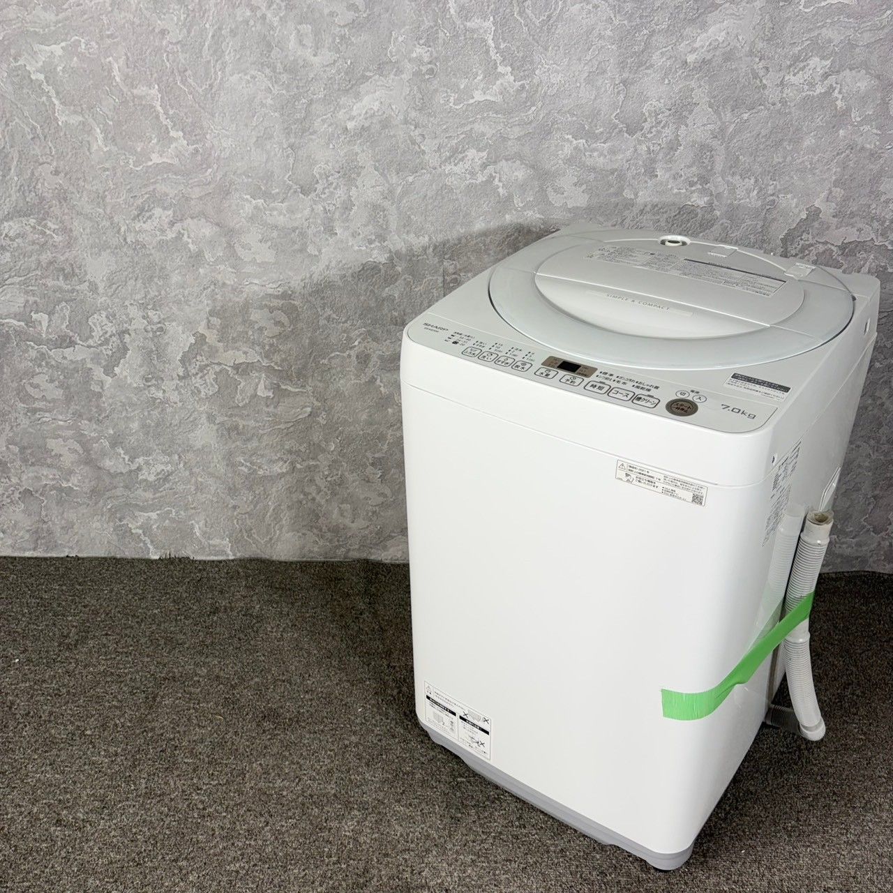2021年製】 SHARP シャープ 風乾燥付き 洗濯機 ES-KS70W-W 7.0/3.0