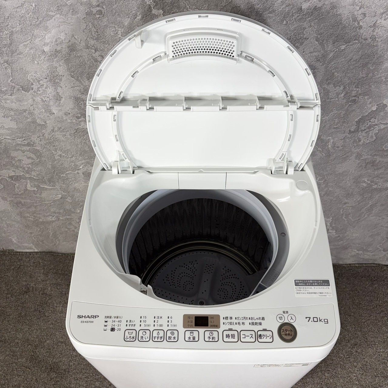 0104-002 SHARP 全自動電気洗濯機 ES-KS70W-W 2021 2021年製】 SHARP シャープ 風乾燥付き 洗濯機 ES-KS70W-W 7.0/3.0