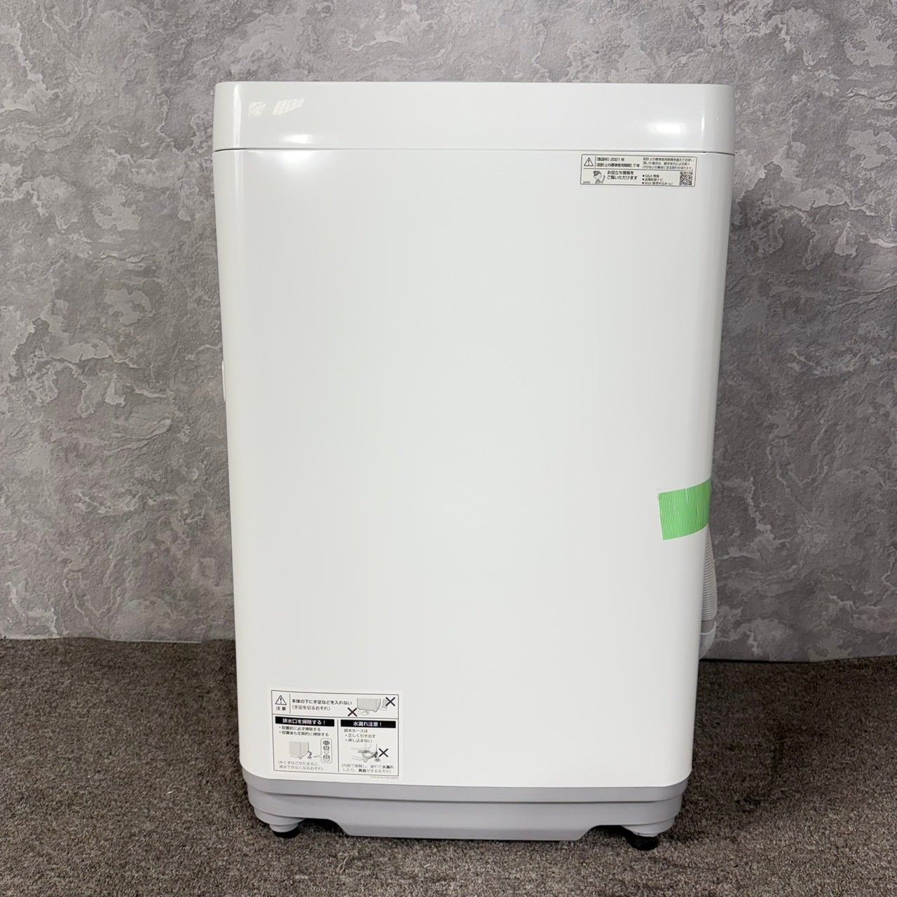 2021年製】 SHARP シャープ 風乾燥付き 洗濯機 ES-KS70W-W 7.0/3.0