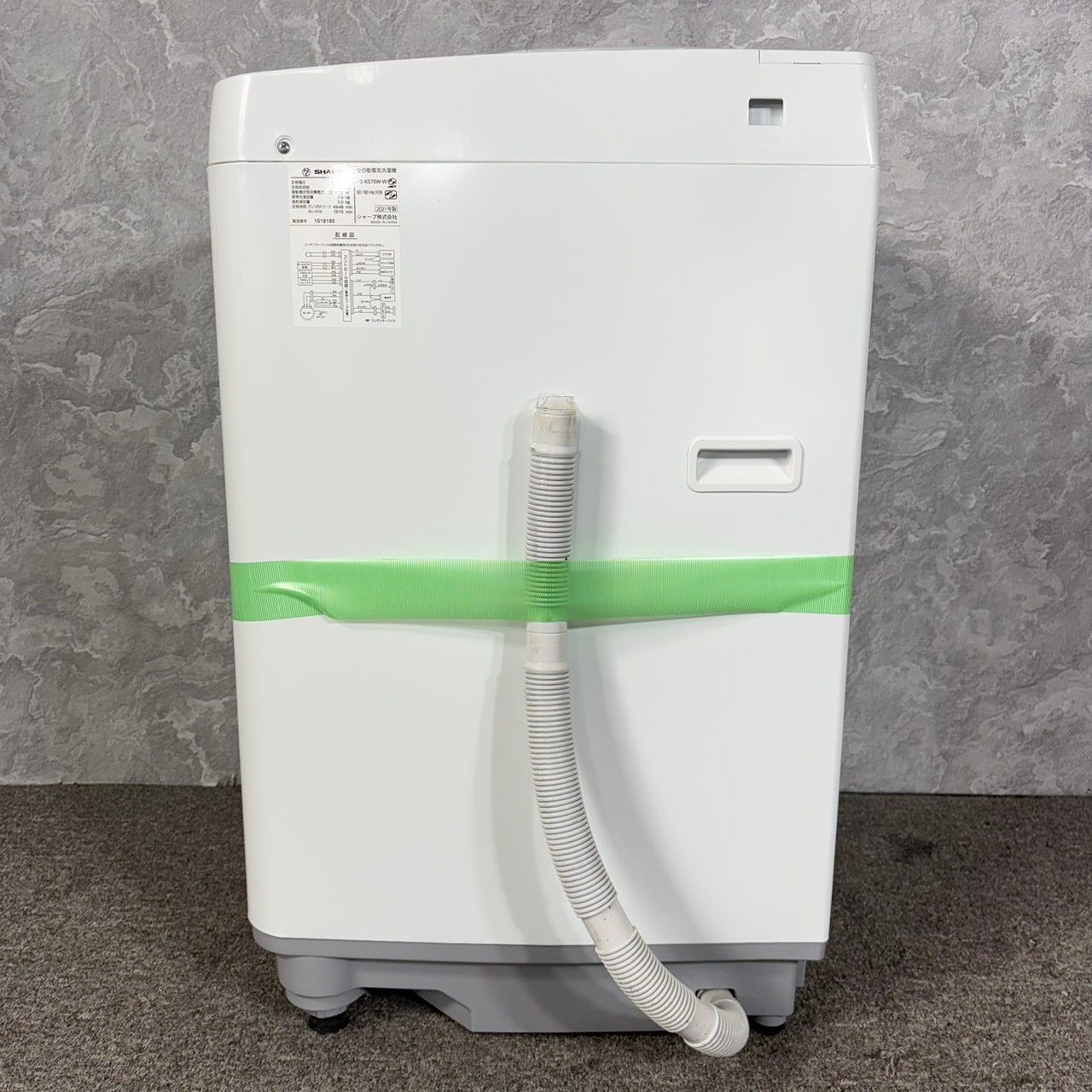 2021年製】 SHARP シャープ 風乾燥付き 洗濯機 ES-KS70W-W 7.0/3.0