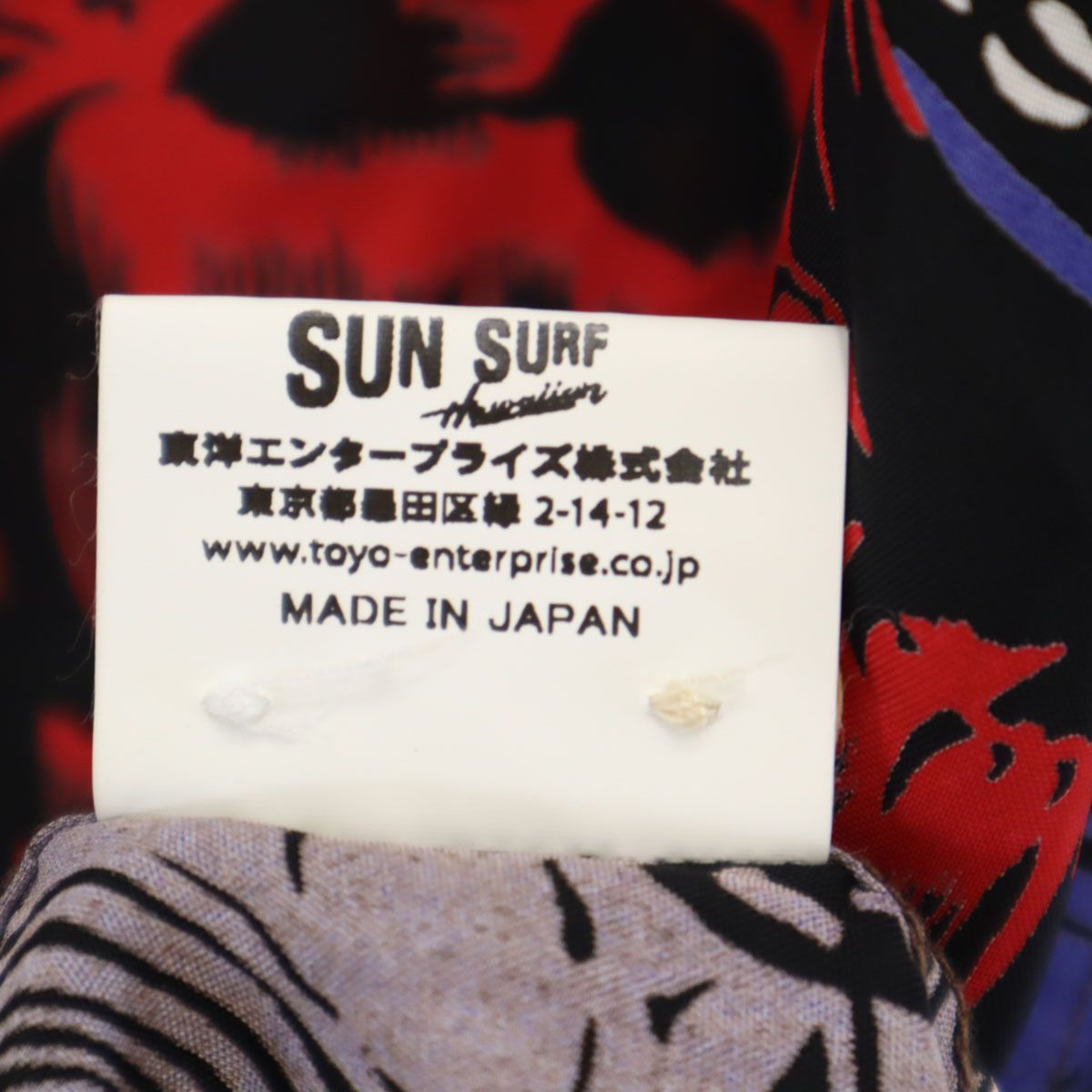 SUN SURF サンサーフ 日本製 スペシャルエディション 半袖 ゴーギャン