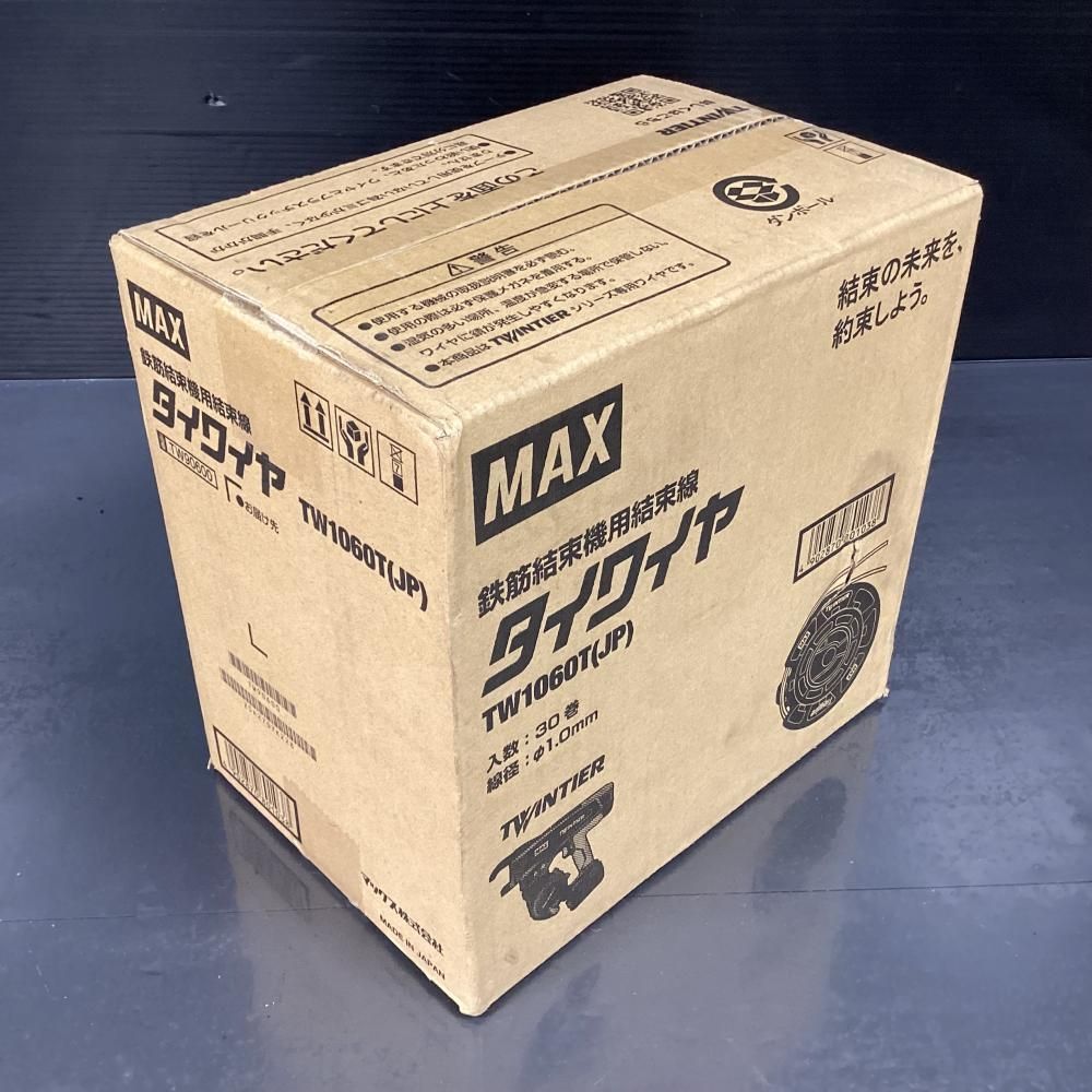 【未使用】MAX TW1060T(JP) タイワイヤ 【202】