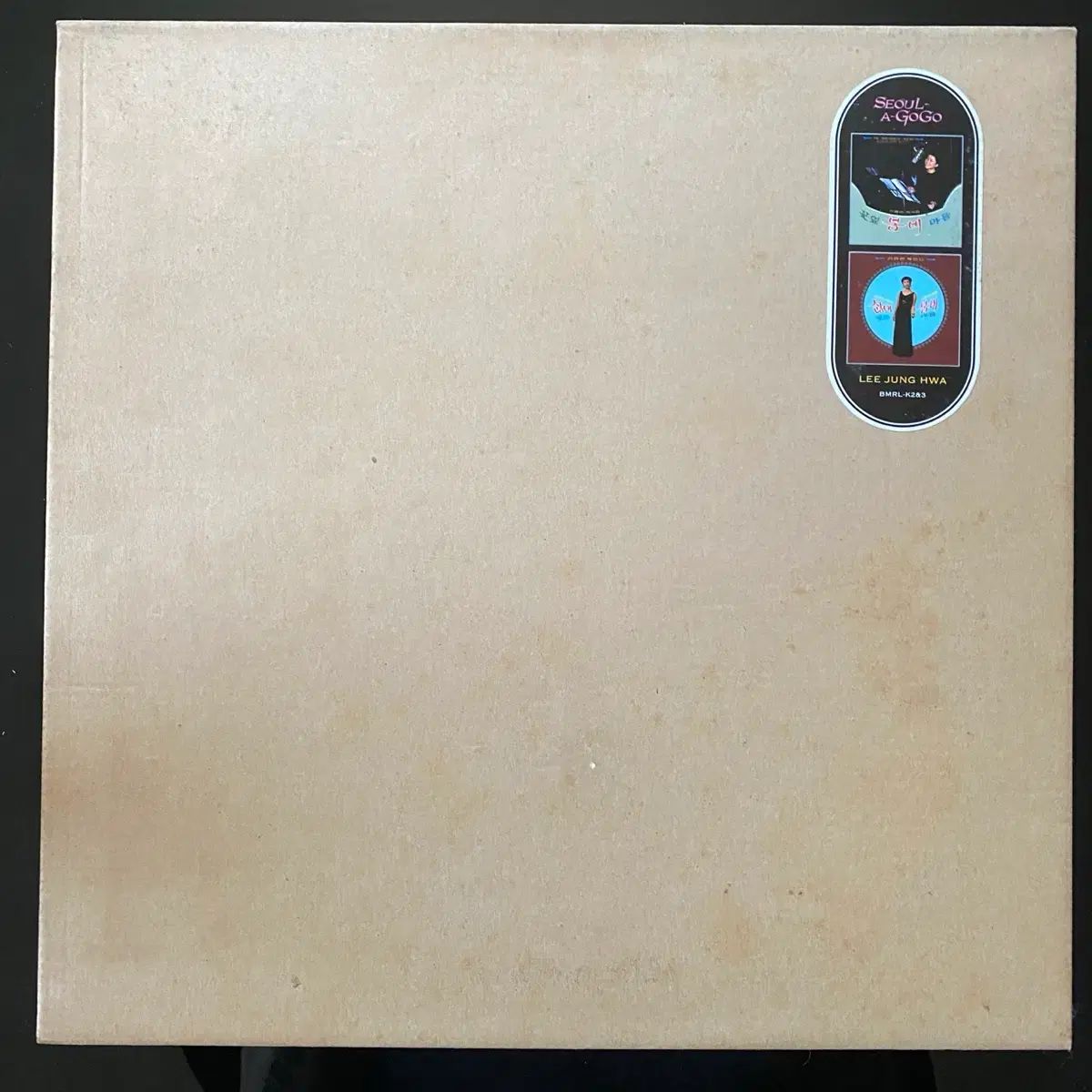 未開封 イ・ジョンファ 2LP ボックス 限定版 限定盤 期間限定