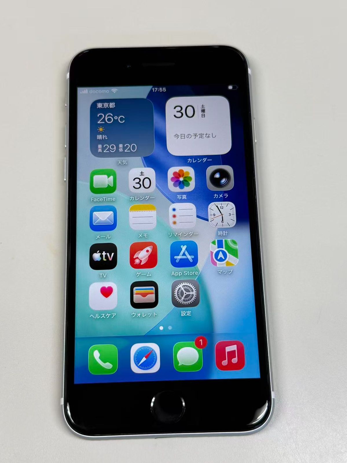 極美品 iPhone SE(第2世代) 128GB 白 - メルカリ