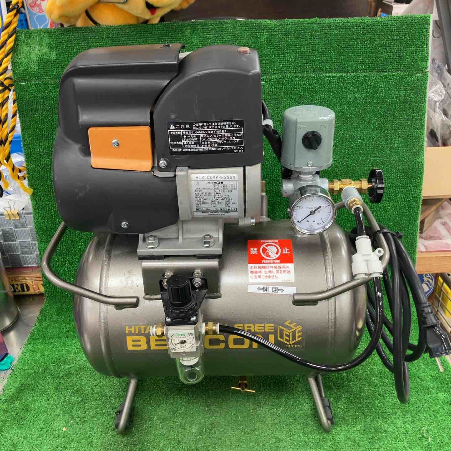 ◇日立産機(HITACHI) ベビコン 0.2LE-8S 常圧エアコンプレッサ【川崎店 ◇日立産機(HITACHI) ベビコン 0.2LE-8S 常圧エアコンプレッサ【川崎店