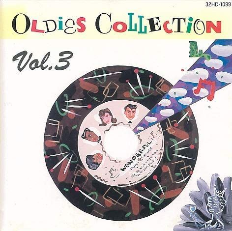オールディーズ・コレクションVol.3[CD](中古)