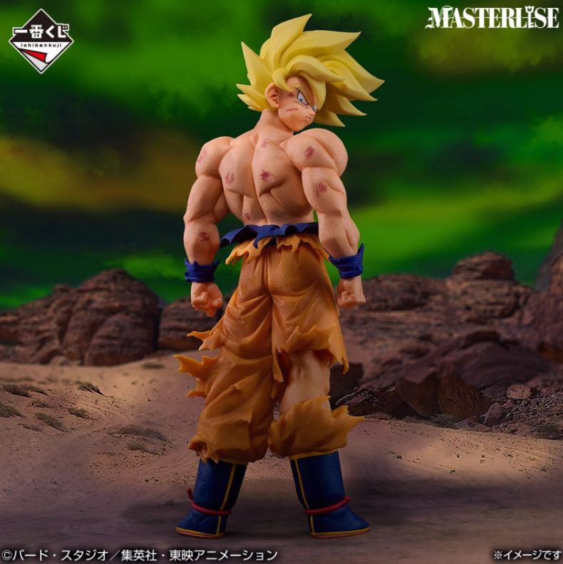 ドラゴンボール 一番くじ C賞 超サイヤ人 孫悟空 出品