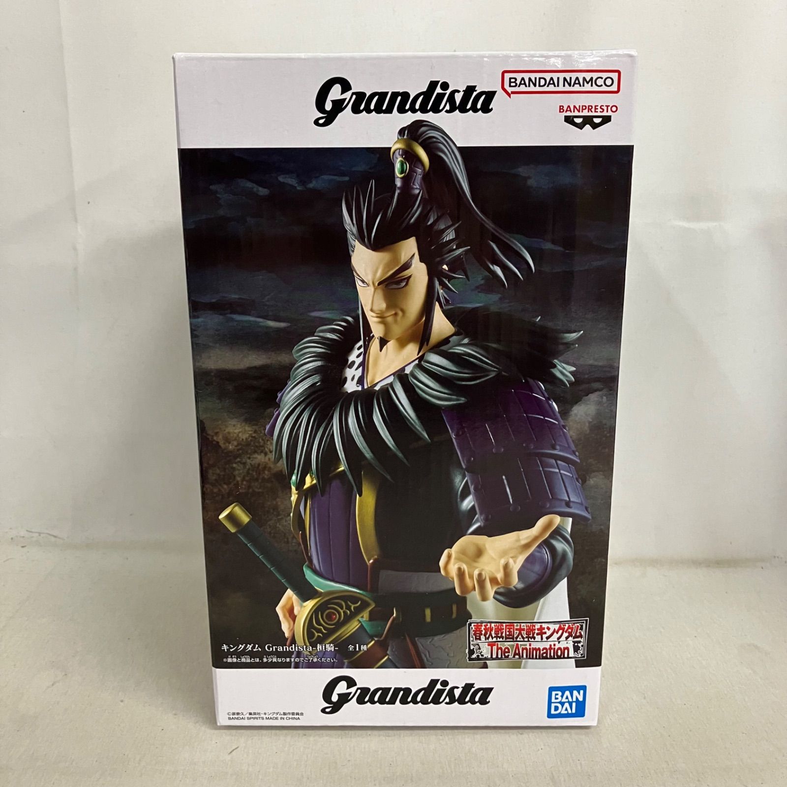 未開封 キングダム Grandista 桓騎 フィギュア 4個セット SF5E86 c101