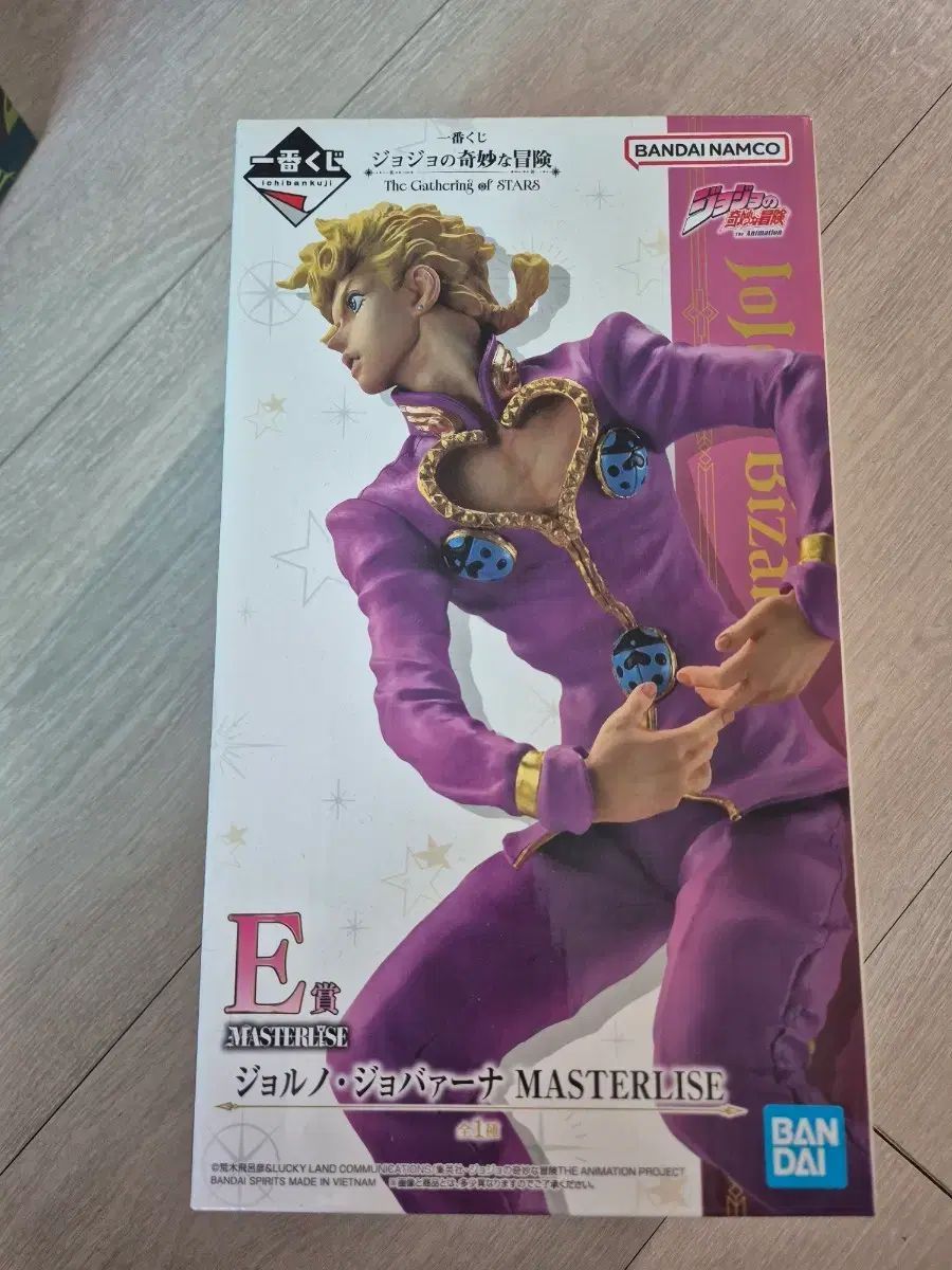 一番くじ ジョジョ ゲザリング OF スターズ Ｇiorno Giovanna E賞 9