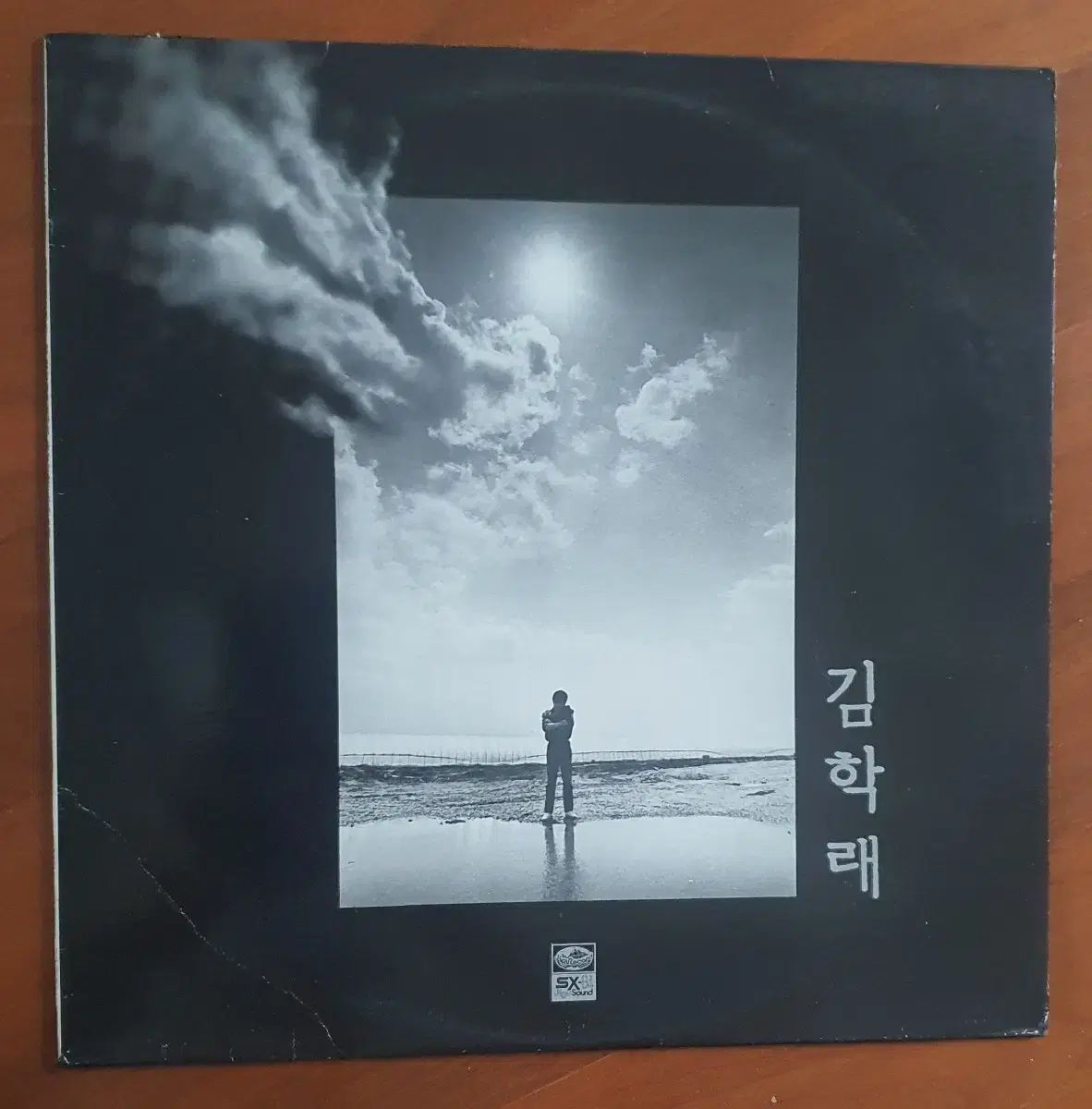 キム・ハクレー LP nm
