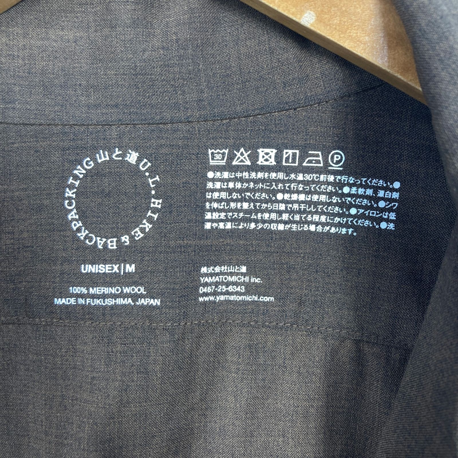 ✉️Unisex M ブラウン系 Yamatomichi ( 山と道 ) メリノ シャツ