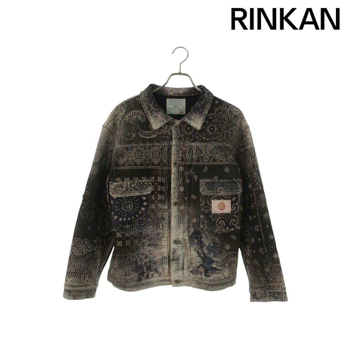 プロレタリアート UROBOROS TYPE-2 JACKET ヴィンテージ加工ウロボロスタイプ2ジャケット メンズ