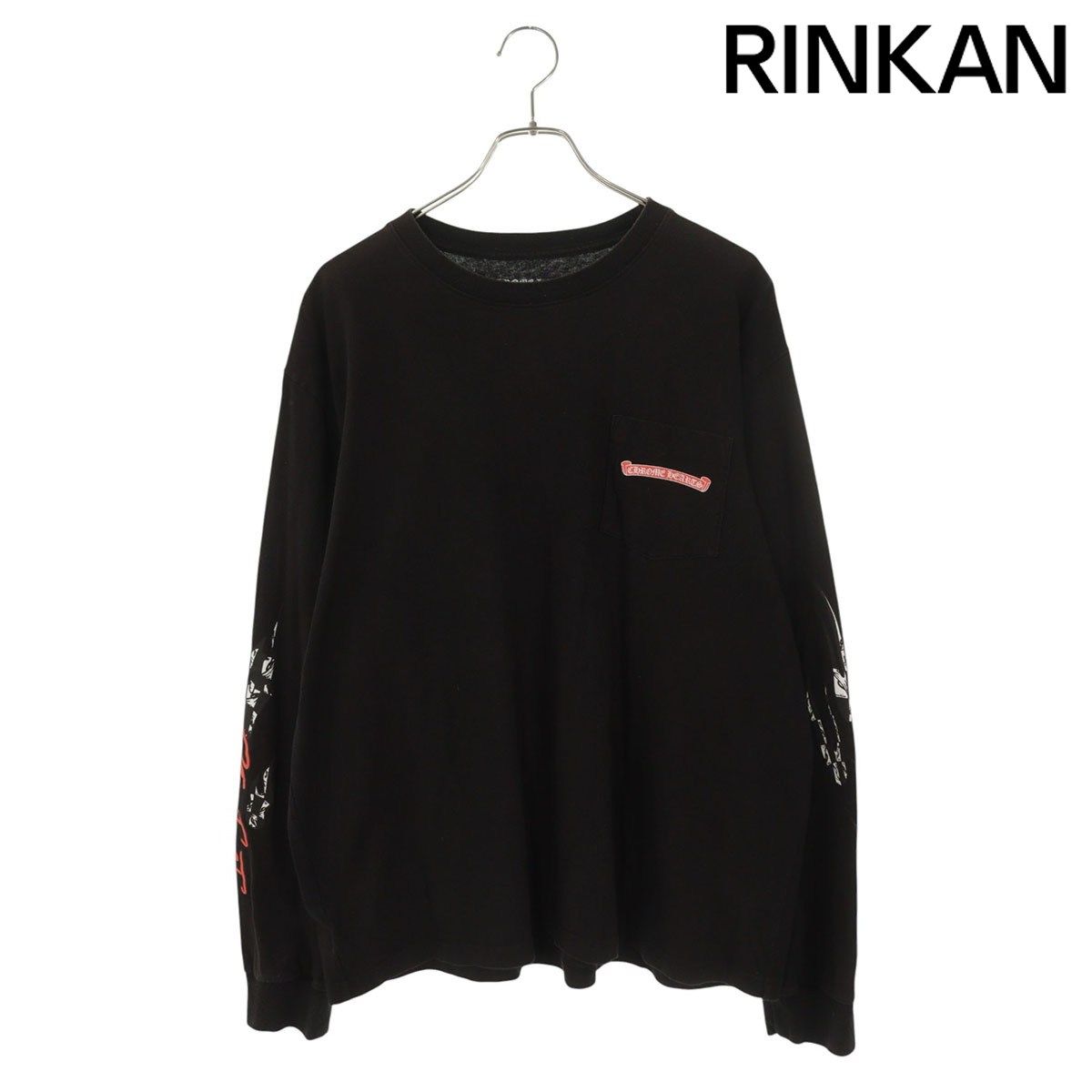 クロムハーツ PPO STAY FAST RACE TEAM LS MATTY BOYプリントステイファスト長袖カットソー メンズ XXL