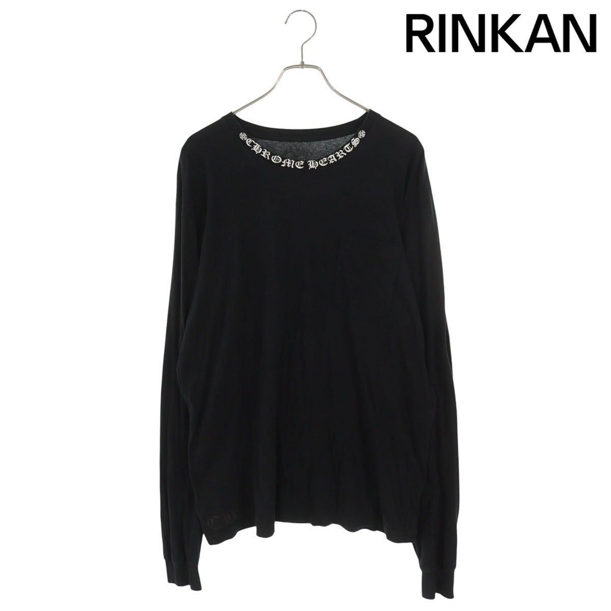 クロムハーツ CH L/S /1 ネックロゴアームフローラルプリント長袖カットソー メンズ XL