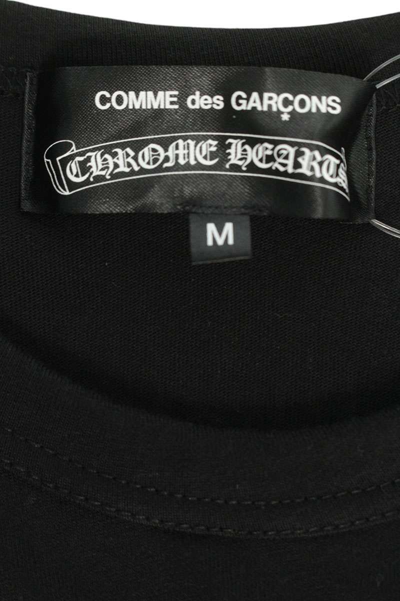 クロムハーツ ×コムデギャルソン COMME des GARCONS CH T-SHRT LTD DSM
