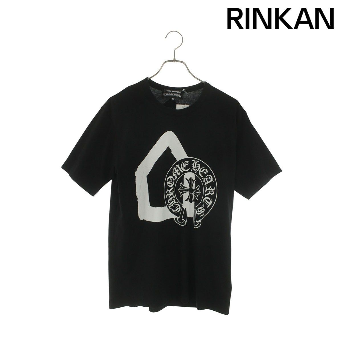 クロムハーツ ×コムデギャルソン COMME des GARCONS CH T-SHRT LTD DSM限定ロゴプリントTシャツ メンズ M
