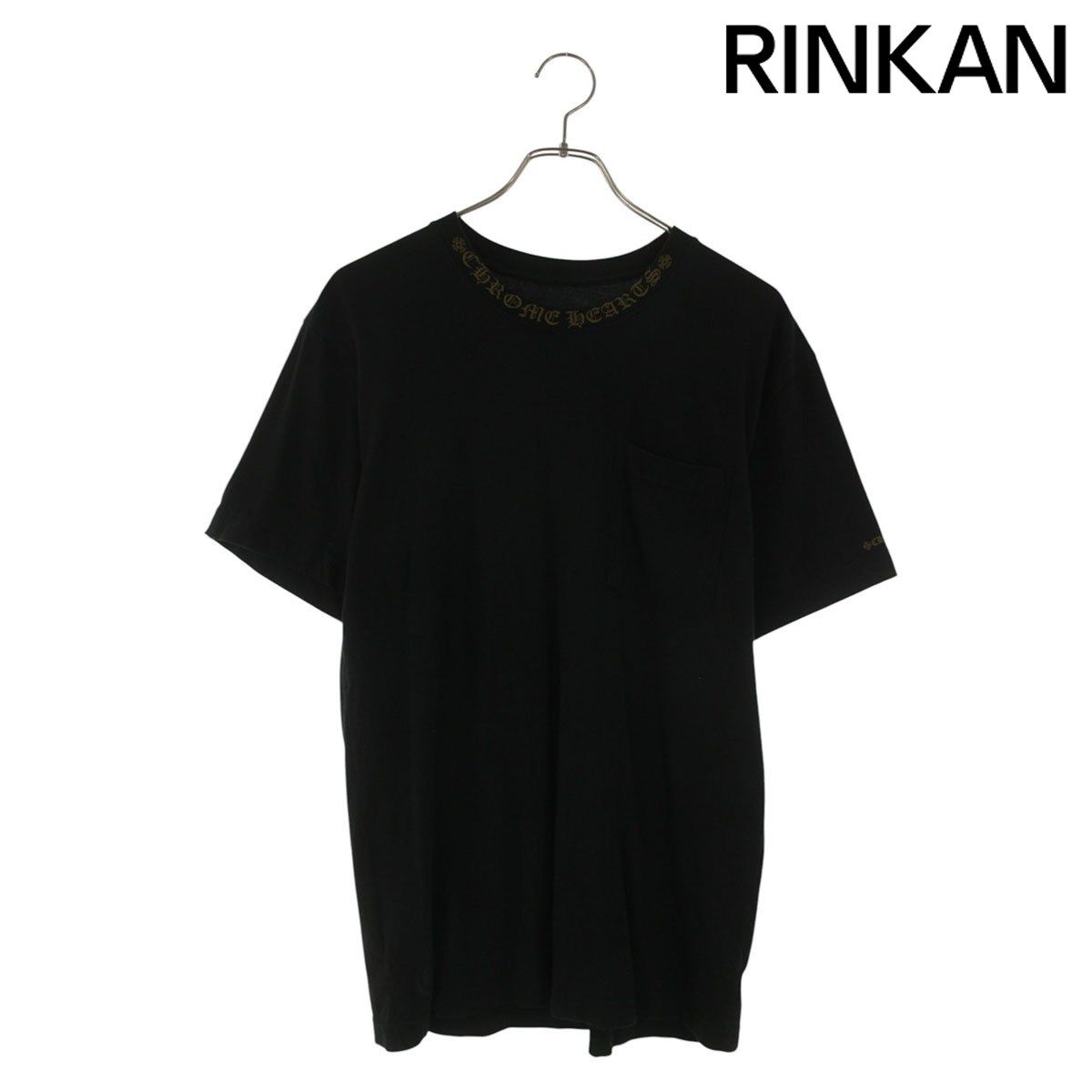 クロムハーツ CH T-SHRT 1 ネックロゴプリントTシャツ メンズ M