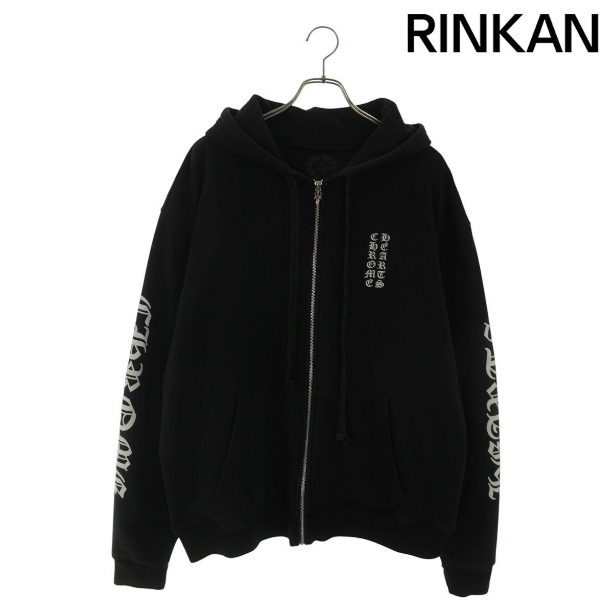 クロムハーツ SWTSHRT HD ZIP アームロゴプリントジップアップパーカー メンズ L