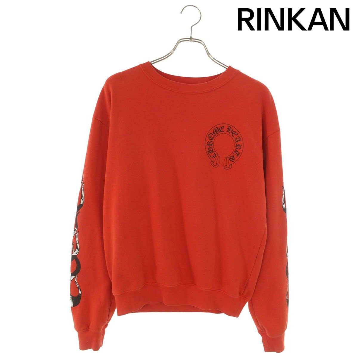 クロムハーツ PPO ketchup SWTSHRT MATTY BOYバックプリントスウェット メンズ S