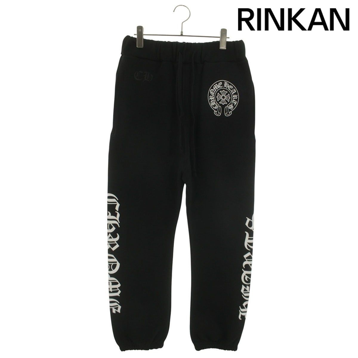 クロムハーツ SWEAT PANTS サイドロゴプリントスウェットパンツ メンズ S