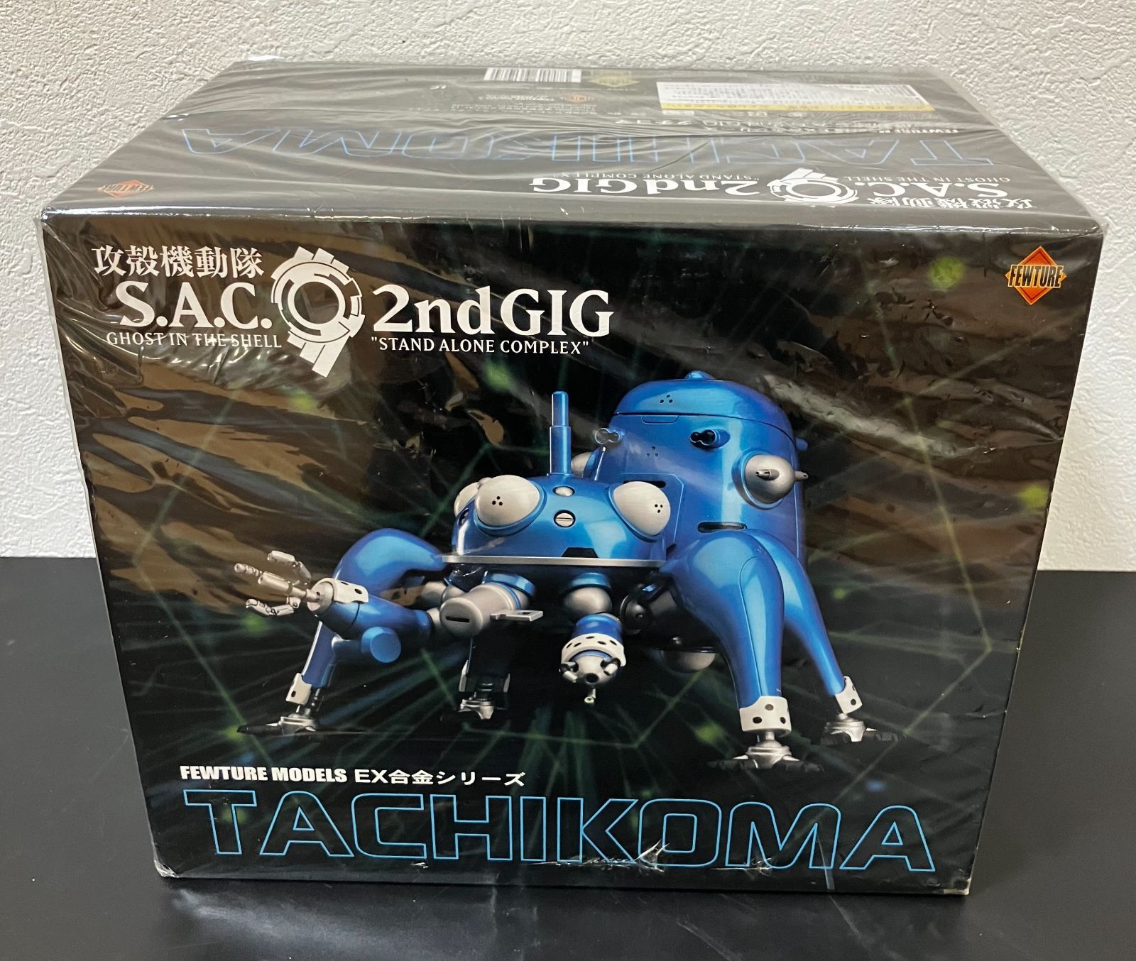 【33175】攻殻機動隊 S.A.C. 2nd GIG FEWTURE MODELS EX合金シリーズ 未開封 現状品