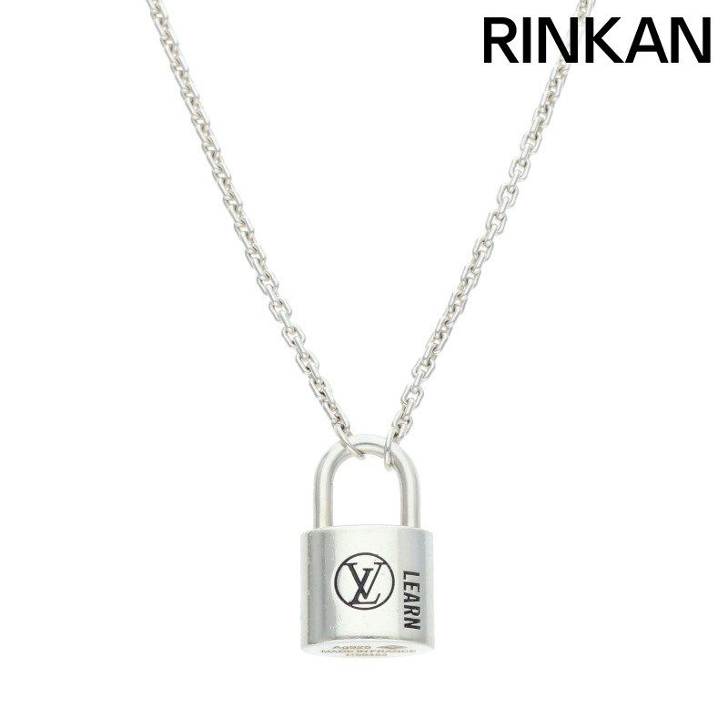 ルイヴィトン Q03273 ロックイットラーン シルバーパドロックネックレス メンズ