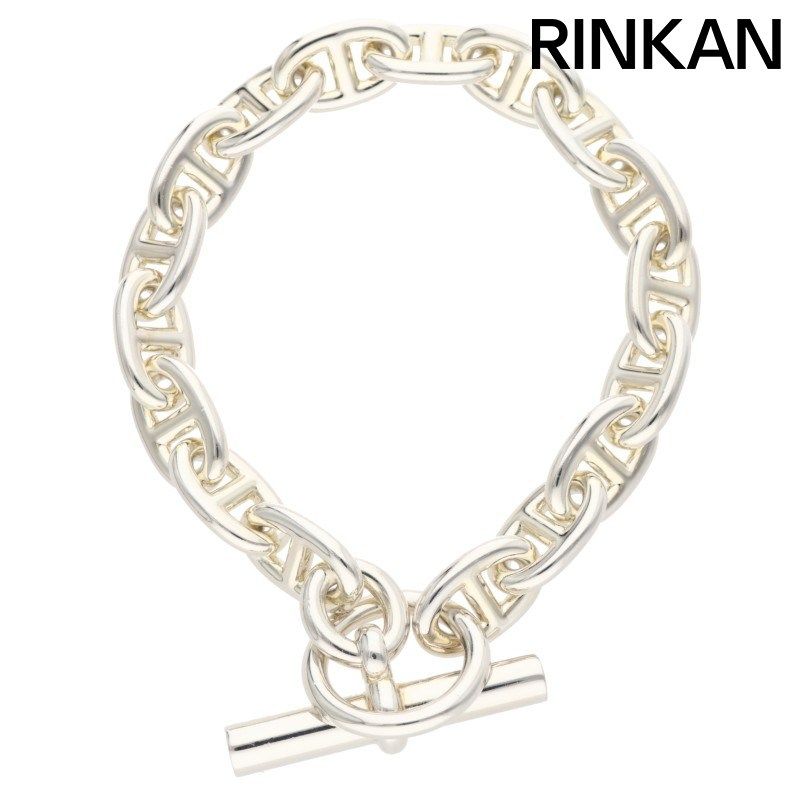 エルメス Chaine d'Ancre MM シェーヌダンクルMMシルバーブレスレット メンズ 17LINK