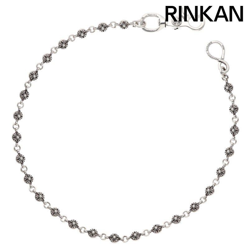クロムハーツ 1BALL LONG-S/1クリップロング#1クロスボール シルバーウォレットチェーン メンズ ロング