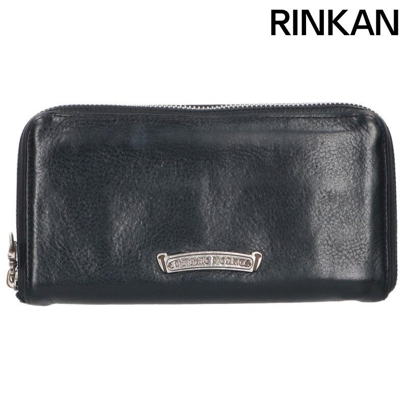 クロムハーツ REC F ZIP PLANE ラウンドジップレザーウォレット財布 メンズ