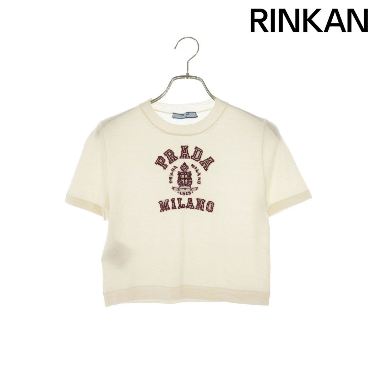 プラダ P24M2M ウール インターシャ ロゴ 半袖ニットTシャツ レディース 36 63,976円