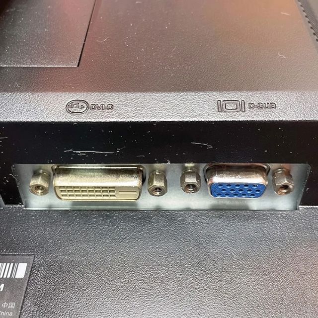 特価品】☆DELL☆ 20インチワイド液晶モニター シリアルNO：0W839P 