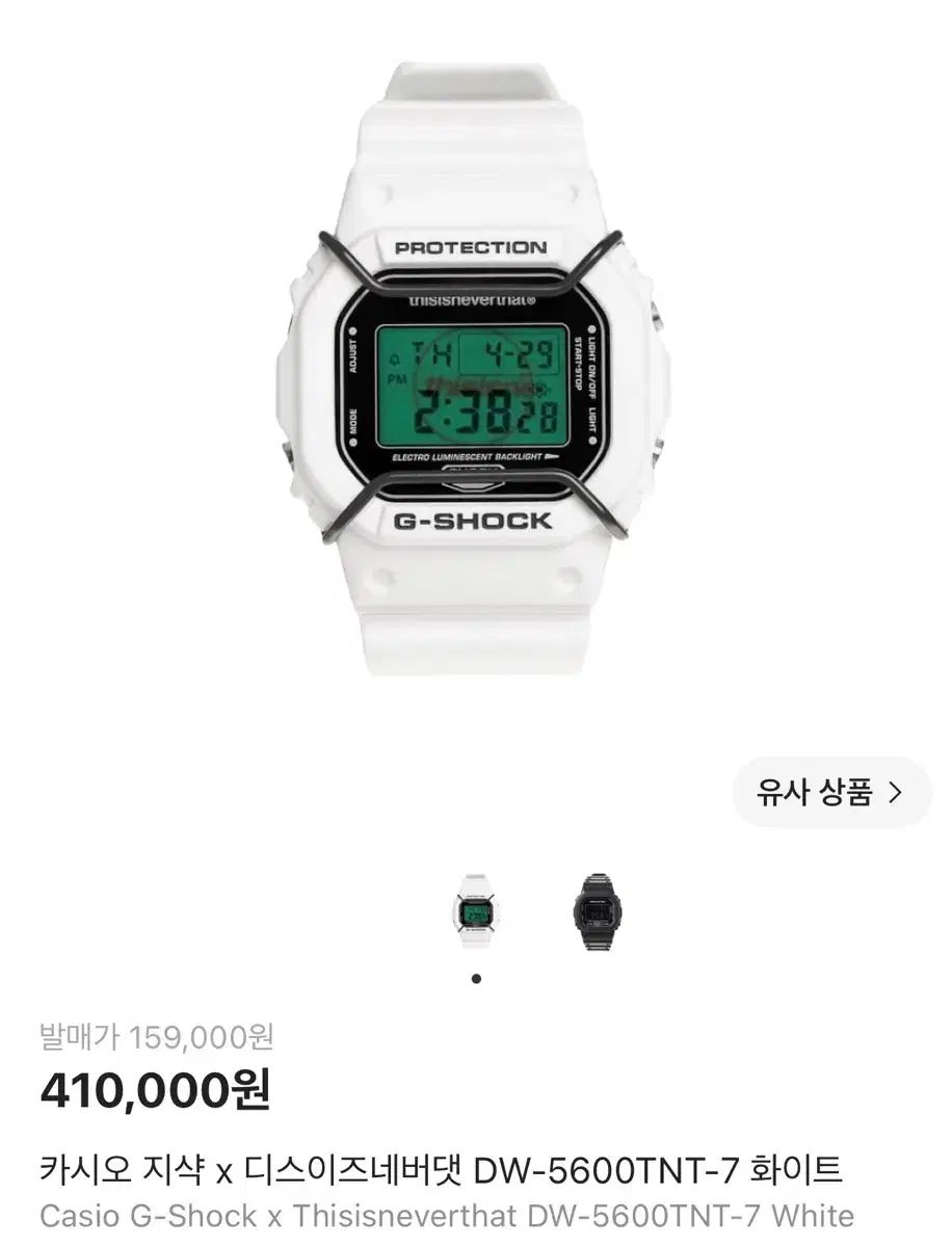 CASIO G-SHOCK x thisisneverthat 白