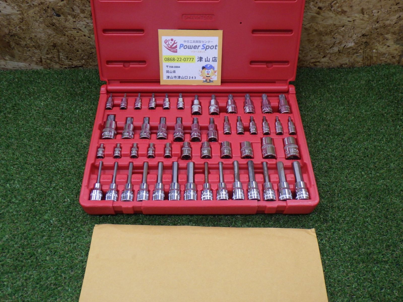 マックツール MACTOOLS マスタートルクスヘックス ドライバー HEXドライバーセット SMXVHT50B 自動車関連 中古品 260530
