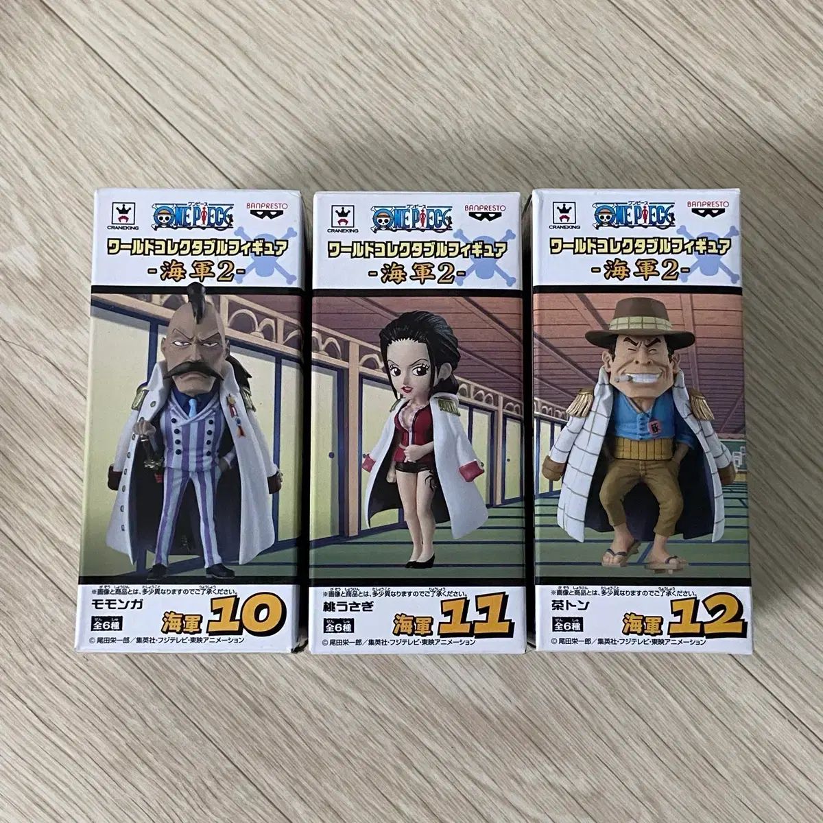 ONE PIECE ワールドコレクタブル 海軍 モモうさぎ モモンガ チャドン Collector's Edition フィギュア