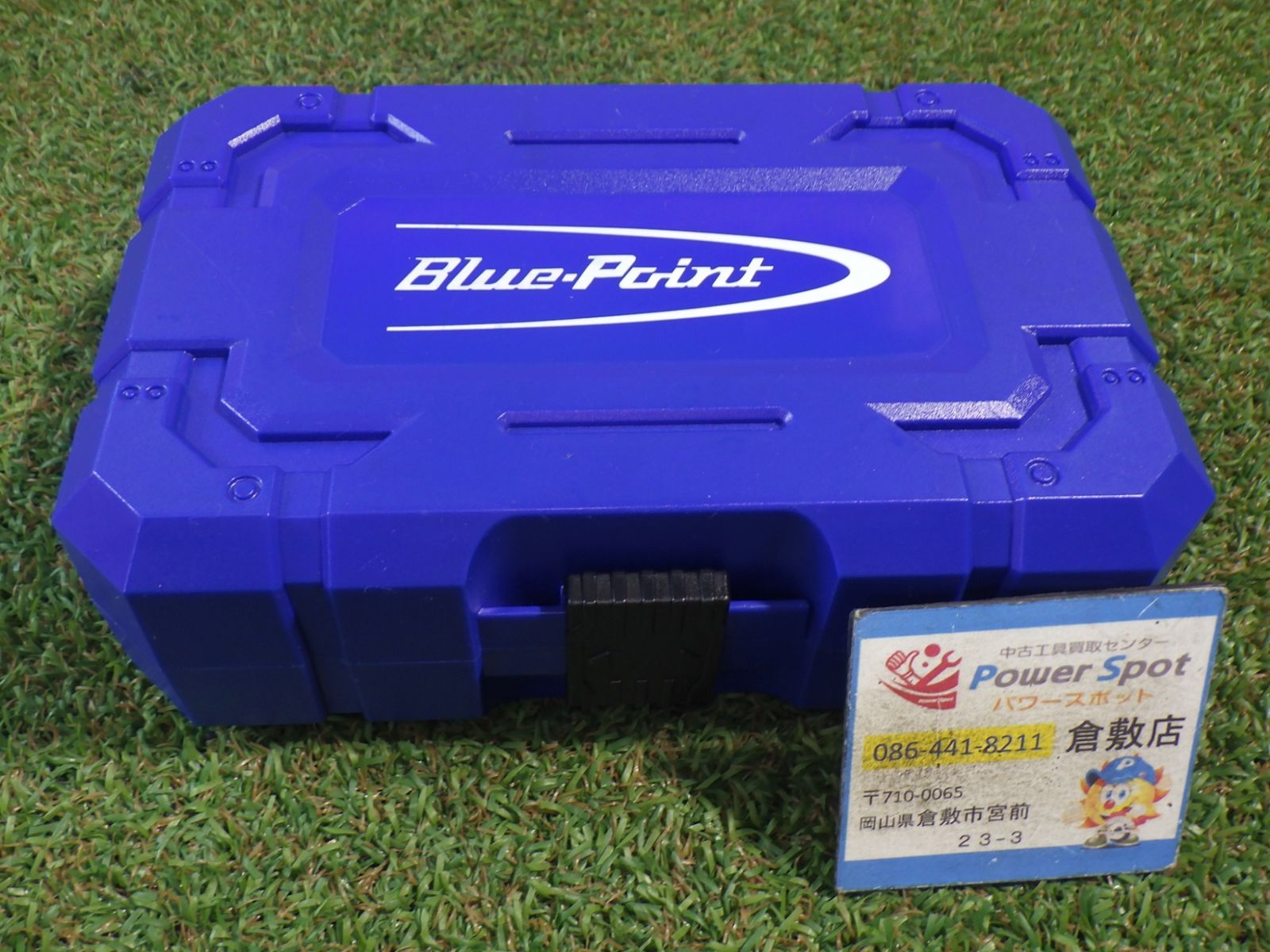 おそらく ブルーポイント ビットセット 73点 BLP73BIT 欠品あり 中古品