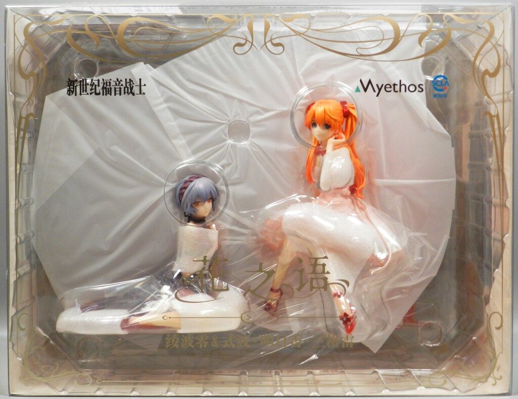 Myethos 綾波レイ&式波・アスカ・ラングレー 花の言Ver. PVC