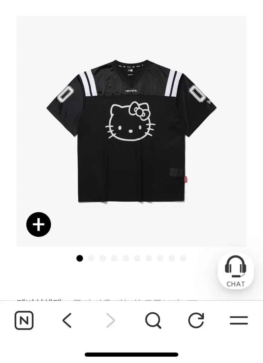NEW ERA ハローキティ ジャージ