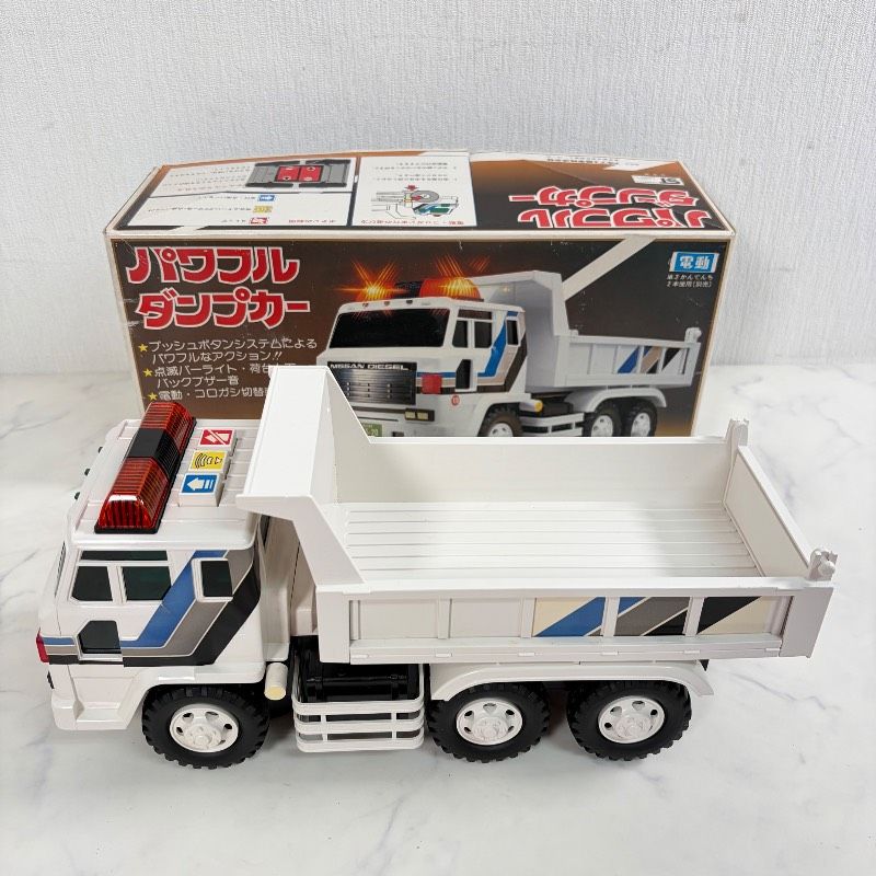 希少 動作確認済 アルプス商事 パワフルダンプカー 昭和レトロ 電動玩具 パワフルミキサー車 アルプス商事 UD レゾナ ダンプカー レトロ 2個
