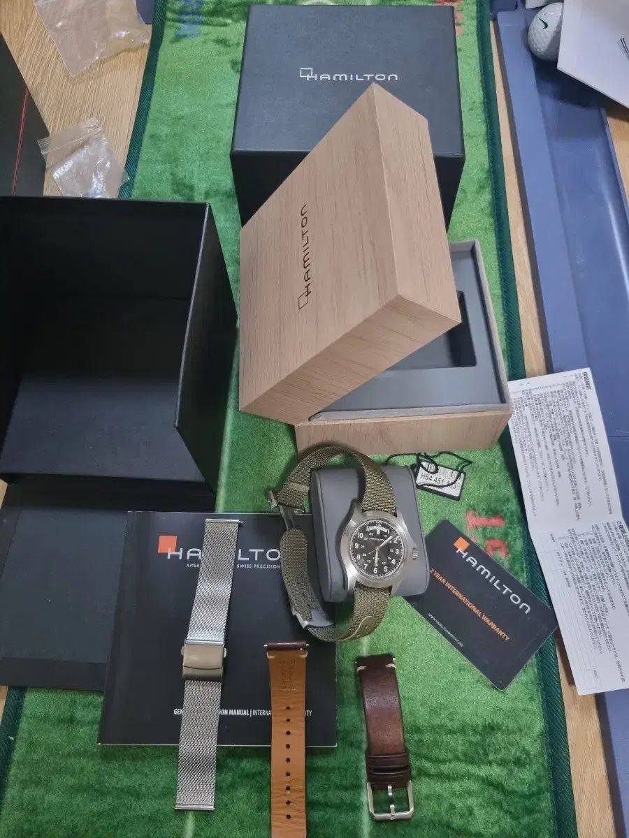 ハミルトン カーキ フィールド カーキ キング + 追加 高級ストラップ