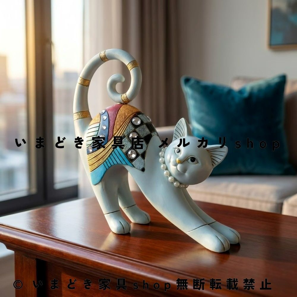 猫 置物 レジン製 アートオブジェ カラフル 猫 フィギュア パールネックレス クリスタル装飾 モダンアート 北欧風 インテリア雑貨 卓上オーナメント 本棚飾り リビング オフィス デスクトップ キャットオブジェ 猫好き ギフト プレゼント 玄関装飾
