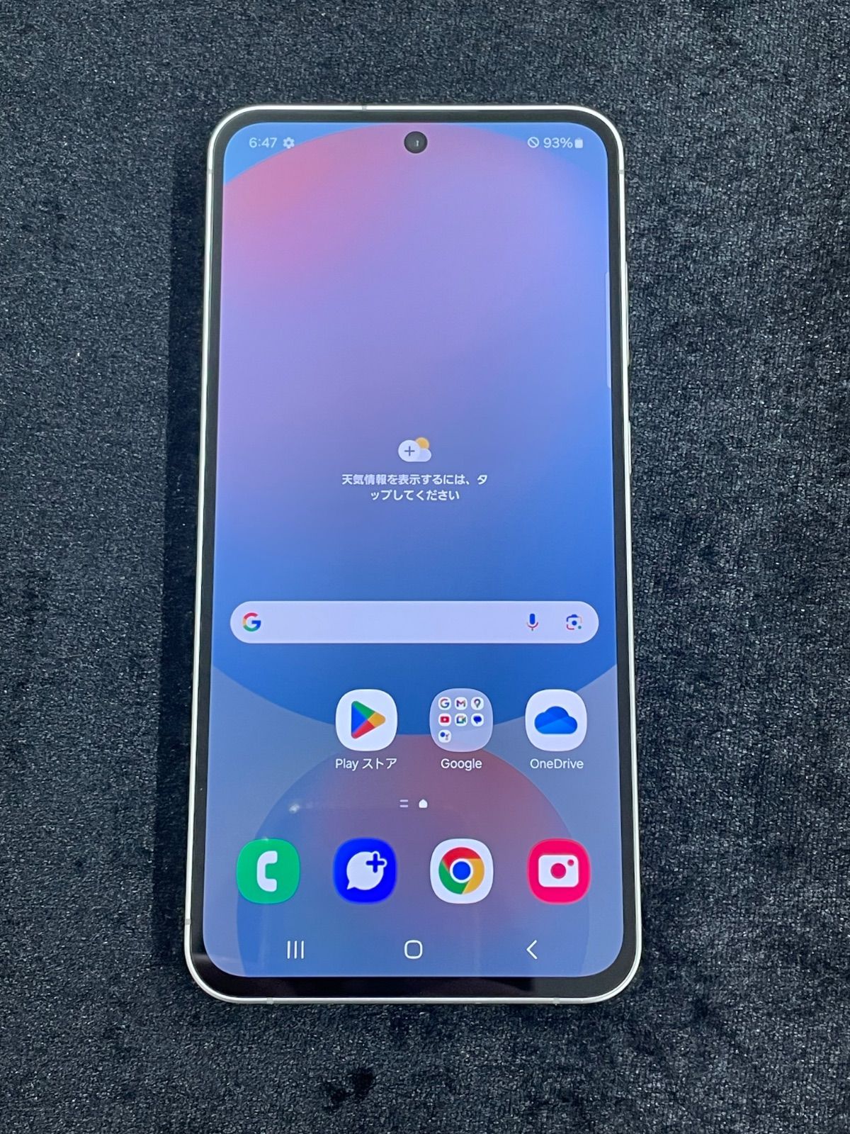 au GALAXY S24 FE SCG30 デモ機 展示品 - メルカリ