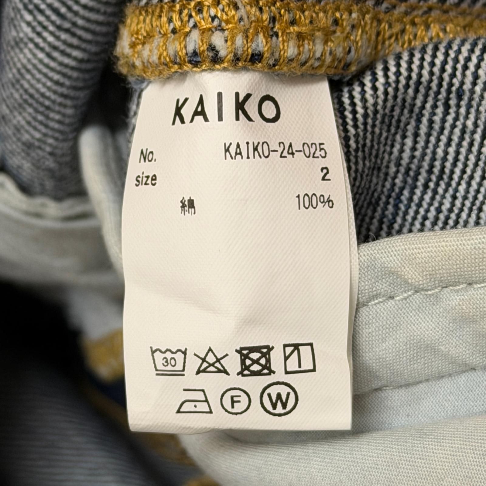 カイコー NOT STYLE ノットスタイル ジップデニムパンツ ジーンズ