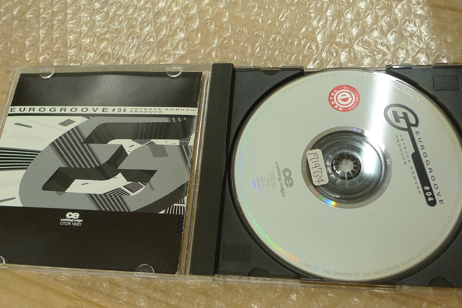 国内盤CD］ユーログルーヴ EUROGROOVE ＃04 （オムニバス