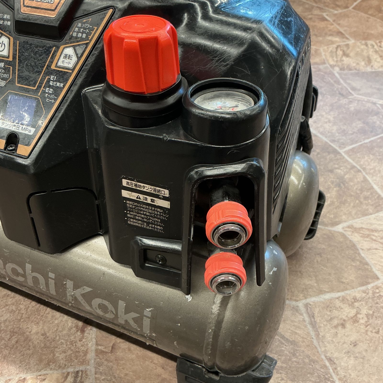 中古】ハイコーキ(HIKOKI) 高圧エアコンプレッサ EC1245H3(CTN) 【越谷 